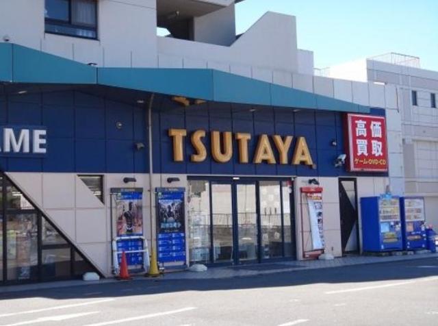 その他　TSUTAYA愛甲石田店（その他）まで459m