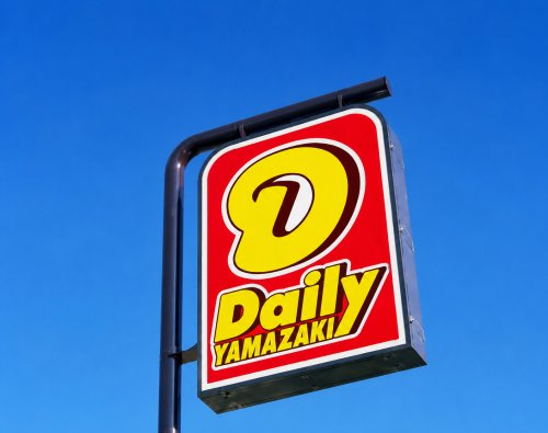 コンビニ　デイリーヤマザキ 大府中央店（コンビニ）まで557m