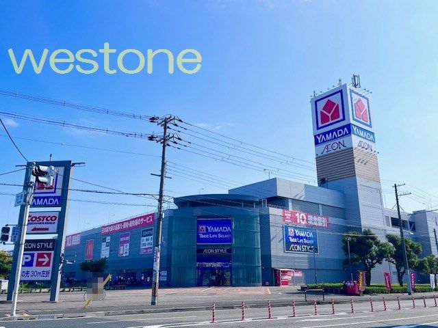 スーパー　ヤマダデンキ尼崎店（スーパー）まで350m