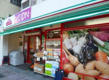 スーパー　まいばすけっと千束3丁目店（スーパー）まで314m