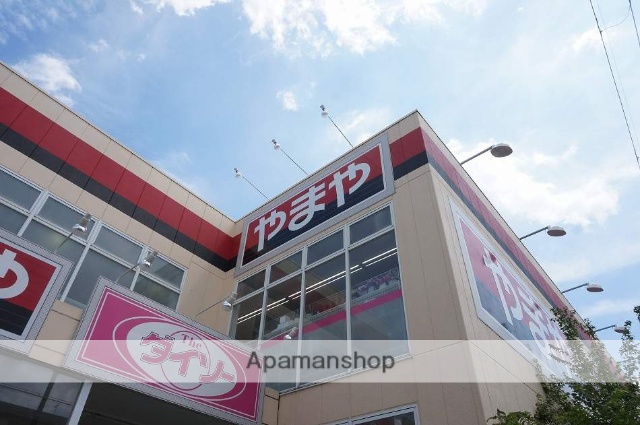 その他　やまや小曽根店（その他）まで341m