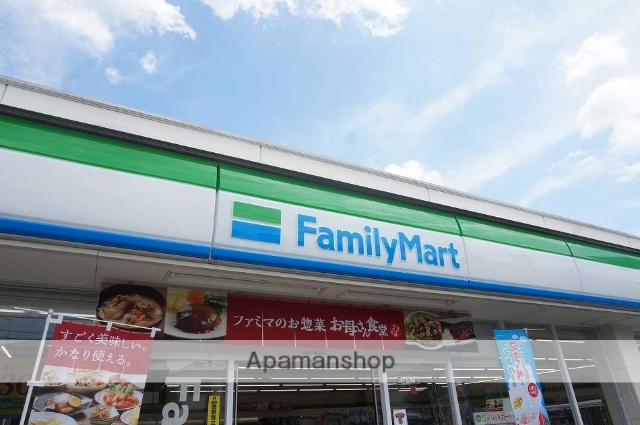コンビニ　ファミリーマート（コンビニ）まで474m