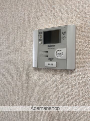 エスポワールのその他写真