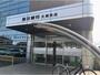 銀行　三十三銀行久居支店（銀行）まで363m