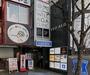 コンビニ　ローソンヨコハマパルナード店（コンビニ）まで53m