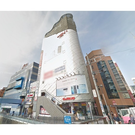 ホームセンター　ビックカメラ横浜西口店（ホームセンター）まで355m