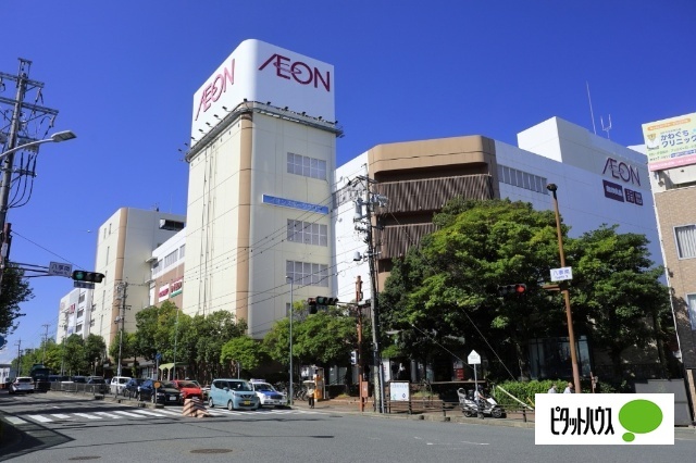 その他　イオン八事店（その他）まで968m