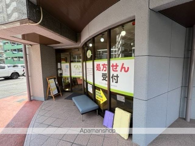 病院　ドリーム薬局（病院）まで25m