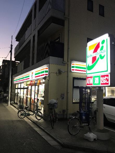 コンビニ　セブンイレブン 荒川東日暮里1丁目店（コンビニ）まで340m