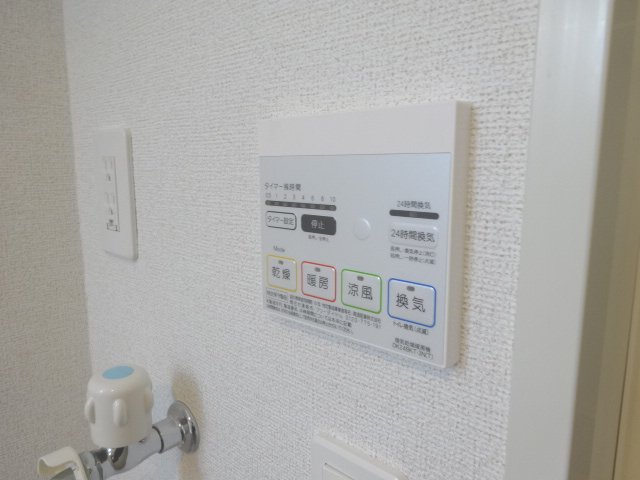 その他設備　メゾン ラ・フレーズ（GoodHome）