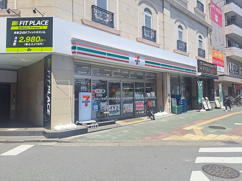 コンビニ　セブンイレブンみずほ台駅東口店（コンビニ）まで37m