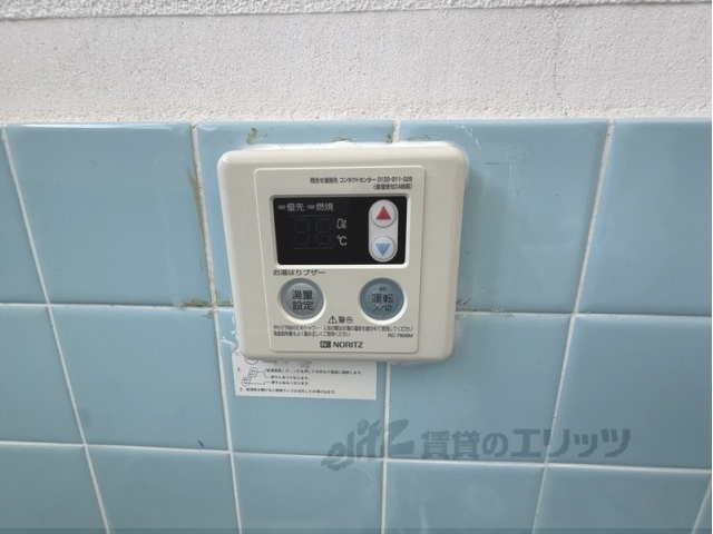 その他設備　給湯器リモコン