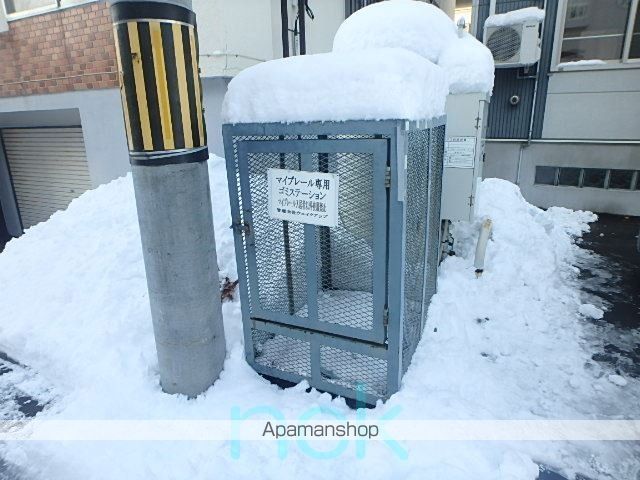 その他共有部分　その他共有部分