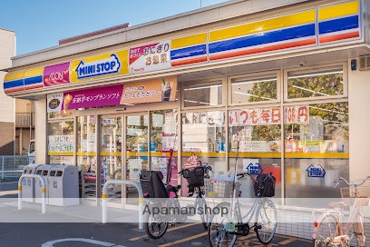 コンビニ　ミニストップ 花月園店（コンビニ）まで2821m