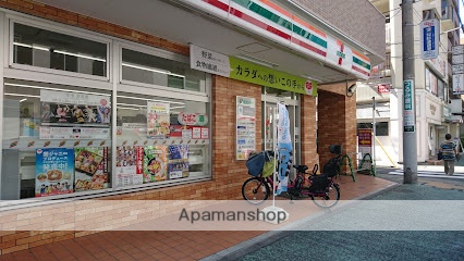 コンビニ　セブン-イレブン 横浜鶴見大学前店（コンビニ）まで3719m