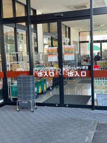 その他　スーパー三心玉ノ井店 0.1km