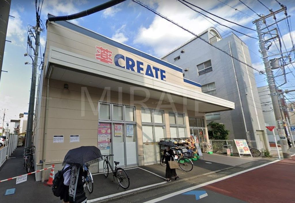 ドラックストア　クリエイトエス・ディー平塚宮の前店（ドラッグストア）まで250m
