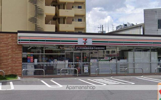 コンビニ　セブンイレブン（コンビニ）まで311m