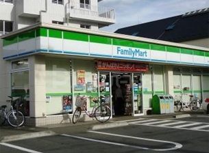 コンビニ　ファミリーマート小岩駅東店（コンビニ）まで250m