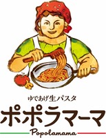 飲食店　ポポラマーマ 木更津店（飲食店）まで869m