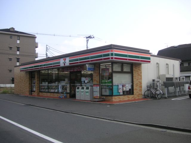 その他　セブンイレブン（その他）まで450m