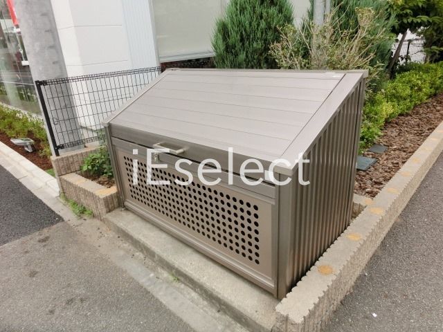 その他共有部分　敷地内専用ゴミ捨て場