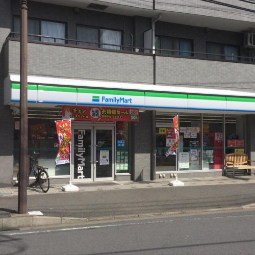 コンビニ　ファミリーマート 登戸駅東店（コンビニ）まで1081m
