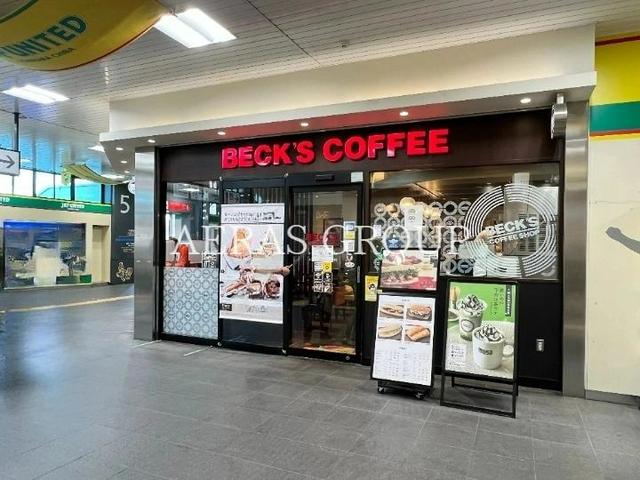 飲食店　ベックスコーヒーショップ 蘇我店（飲食店）まで370m