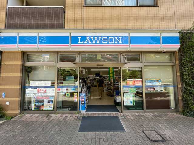 コンビニ　ローソン 中原中丸子店（コンビニ）まで386m