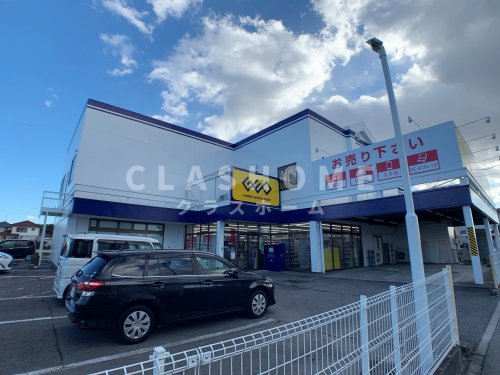 レンタルビデオ　ゲオ 刈谷井ケ谷店（レンタルビデオ）まで137m