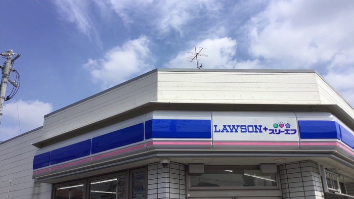 コンビニ　ローソン（コンビニ）まで160m