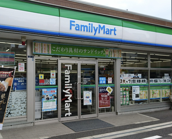 コンビニ　ファミリーマート世田谷上馬一丁目店（コンビニ）まで234m