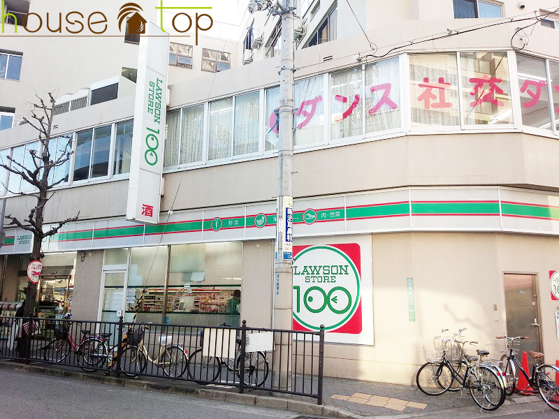 コンビニ　ローソンストア100西宮瓦木町店（コンビニ）まで458m