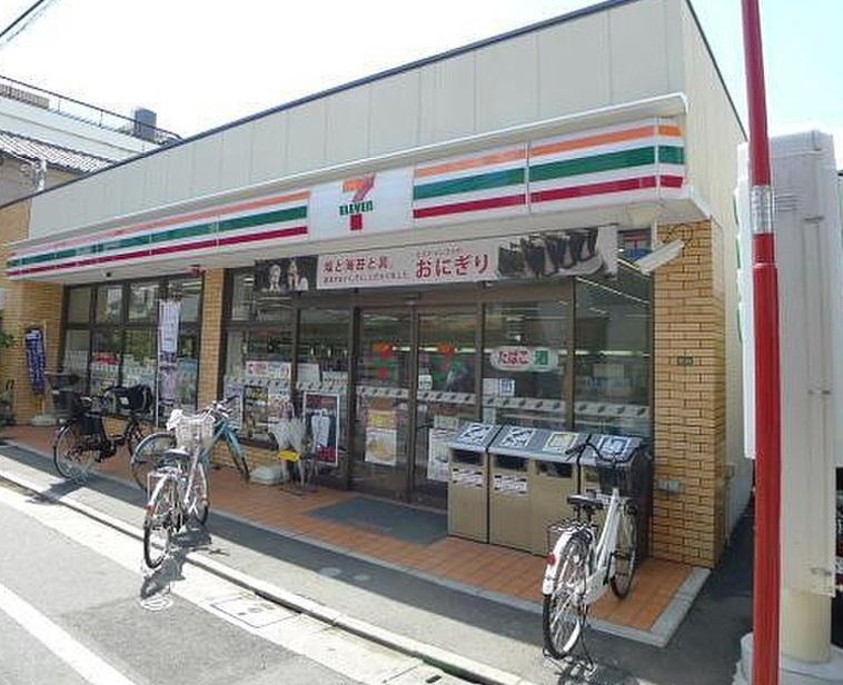 コンビニ　セブンイレブン（コンビニ）まで280m
