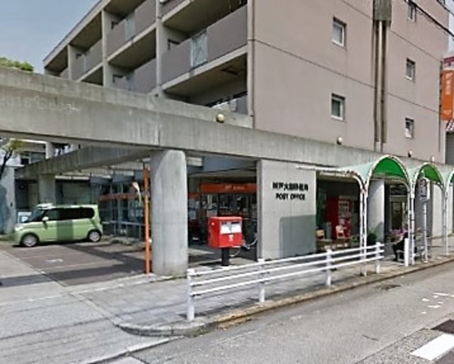 郵便局　神戸大田郵便局（郵便局）まで370m