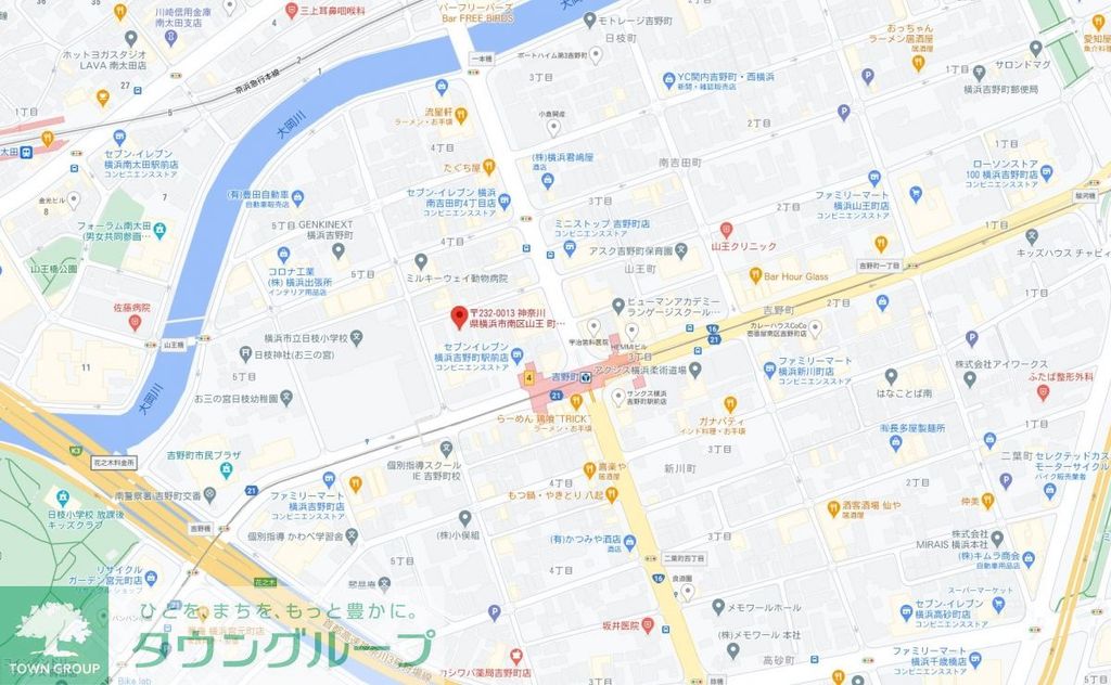 その他　★タウンハウジングは周辺環境まで詳しくご案内★