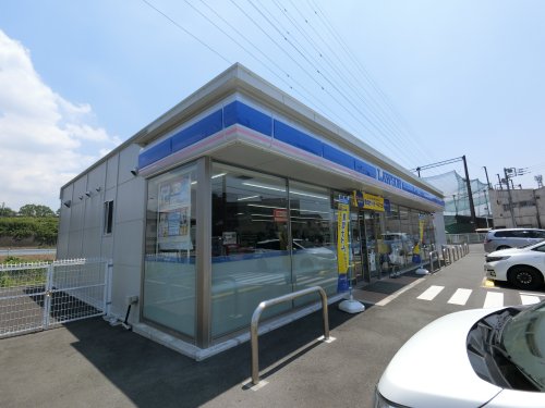 コンビニ　ローソン 千葉星久喜町店（コンビニ）まで150m