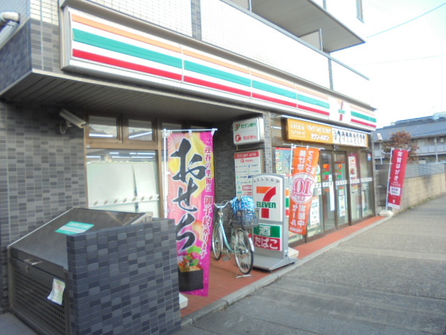 コンビニ　セブンイレブン市川行徳店（コンビニ）まで218m
