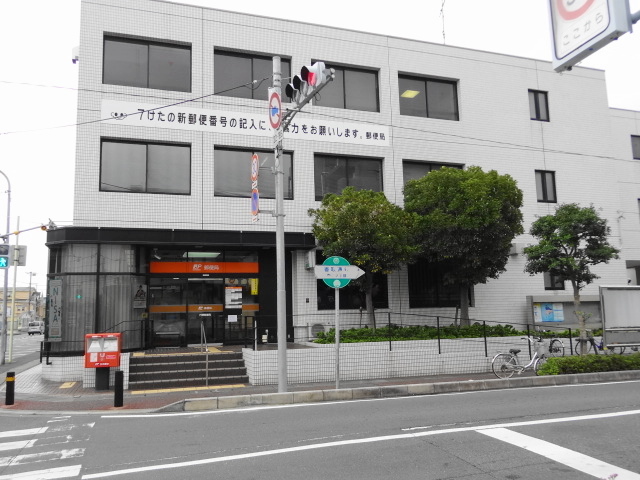 郵便局　行徳郵便局（郵便局）まで670m