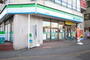コンビニ　ファミリーマート北柏駅前店（コンビニ）まで400m
