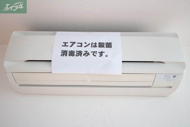 その他設備　エアコン