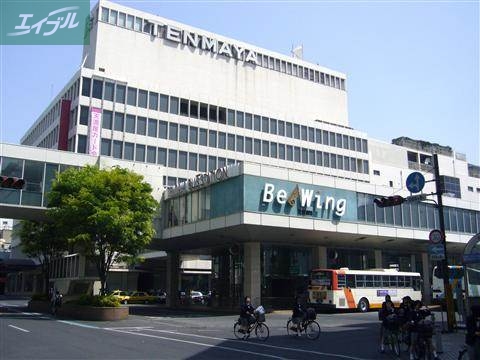 ショッピングセンター　天満屋岡山店（ショッピングセンター）まで481m
