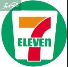 コンビニ　セブンイレブン岡山内山下1丁目店（コンビニ）まで296m