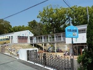 幼稚園・保育園　気賀幼稚園（幼稚園・保育園）まで971m