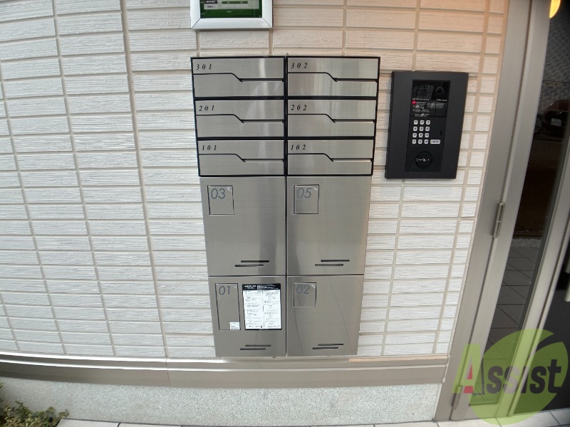 その他共有部分