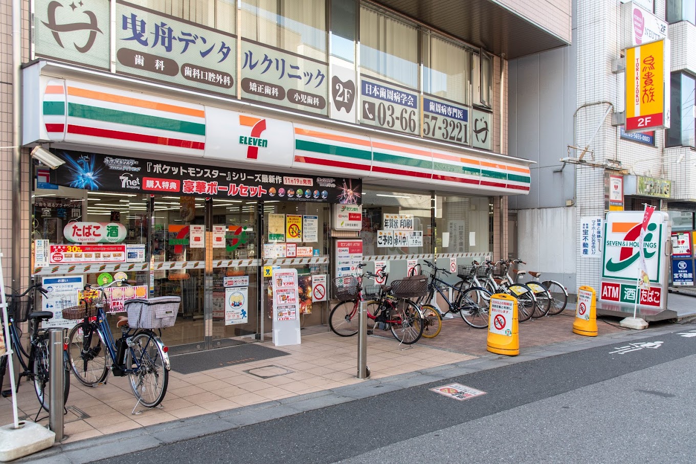 コンビニ　セブンイレブン東武曳舟駅前店（コンビニ）まで69m