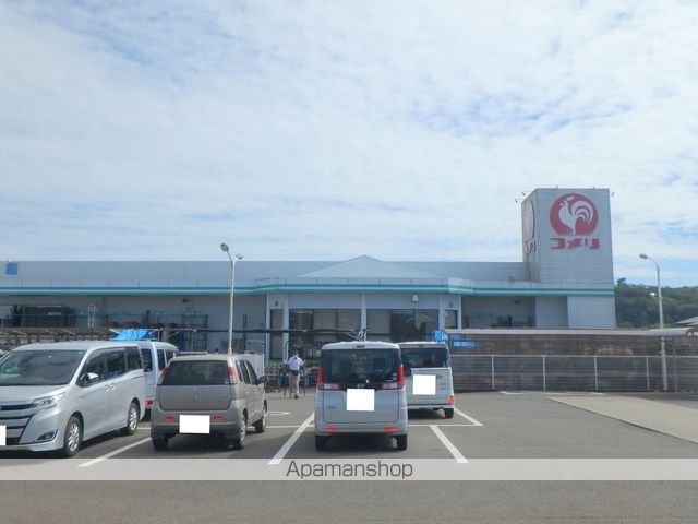 その他　ホームセンターコメリ（その他）まで771m