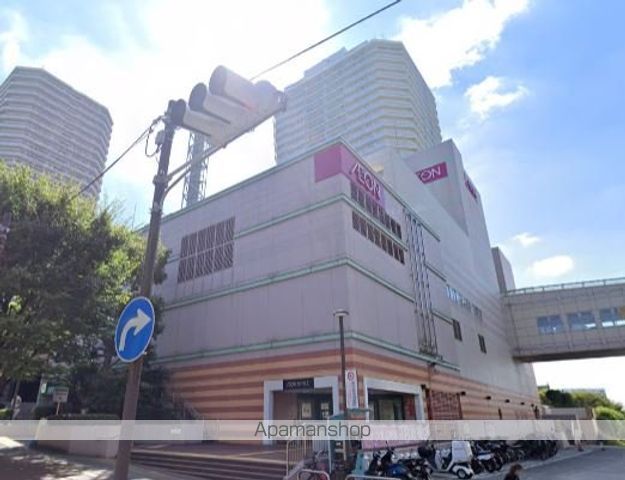 スーパー　イオン東戸塚店（スーパー）まで884m