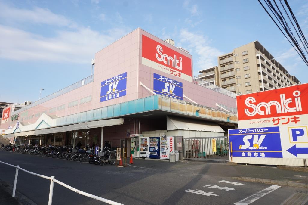 スーパー　スーパーバリュー　草加店（スーパー）まで696m