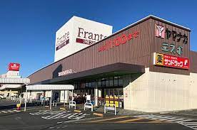 スーパー　ヤマナカ 太平通店（スーパー）まで377m